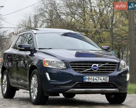 Синій Вольво ХС60, об'ємом двигуна 1.97 л та пробігом 310 тис. км за 13600 $, фото 78 на Automoto.ua