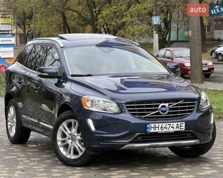 Синій Вольво ХС60, об'ємом двигуна 1.97 л та пробігом 310 тис. км за 13600 $, фото 1 на Automoto.ua