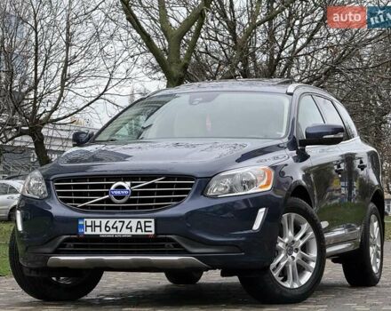 Синій Вольво ХС60, об'ємом двигуна 1.97 л та пробігом 310 тис. км за 13600 $, фото 7 на Automoto.ua