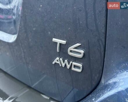 Синий Вольво ХС60, объемом двигателя 2.95 л и пробегом 269 тыс. км за 9600 $, фото 33 на Automoto.ua