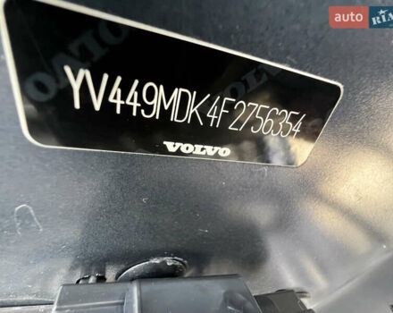 Синий Вольво ХС60, объемом двигателя 1.97 л и пробегом 227 тыс. км за 16900 $, фото 28 на Automoto.ua