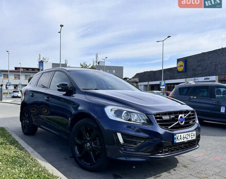 Синий Вольво ХС60, объемом двигателя 2.95 л и пробегом 130 тыс. км за 21900 $, фото 1 на Automoto.ua