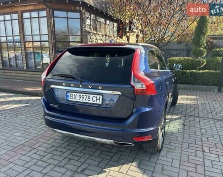 Синий Вольво ХС60, объемом двигателя 2.4 л и пробегом 221 тыс. км за 18500 $, фото 2 на Automoto.ua