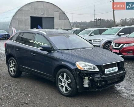 Синий Вольво ХС60, объемом двигателя 2.95 л и пробегом 269 тыс. км за 9600 $, фото 1 на Automoto.ua