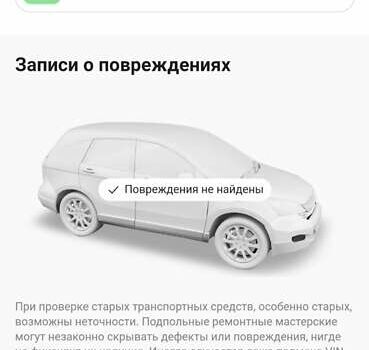 Синій Вольво ХС60, об'ємом двигуна 2 л та пробігом 253 тис. км за 18100 $, фото 74 на Automoto.ua