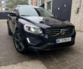 Синий Вольво ХС60, объемом двигателя 1.97 л и пробегом 141 тыс. км за 16999 $, фото 1 на Automoto.ua