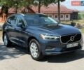 Синий Вольво ХС60, объемом двигателя 1.97 л и пробегом 63 тыс. км за 25000 $, фото 1 на Automoto.ua
