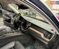 Синий Вольво ХС60, объемом двигателя 1.97 л и пробегом 188 тыс. км за 29900 $, фото 44 на Automoto.ua