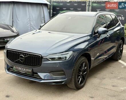 Синий Вольво ХС60, объемом двигателя 1.97 л и пробегом 188 тыс. км за 29900 $, фото 12 на Automoto.ua