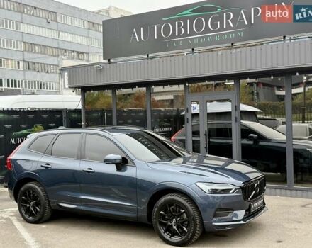 Синий Вольво ХС60, объемом двигателя 1.97 л и пробегом 188 тыс. км за 29900 $, фото 5 на Automoto.ua