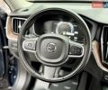 Синий Вольво ХС60, объемом двигателя 1.97 л и пробегом 188 тыс. км за 29900 $, фото 34 на Automoto.ua