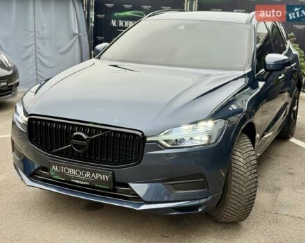 Синий Вольво ХС60, объемом двигателя 1.97 л и пробегом 188 тыс. км за 29900 $, фото 23 на Automoto.ua
