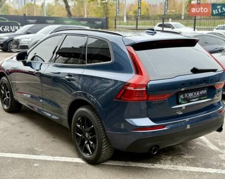 Синий Вольво ХС60, объемом двигателя 1.97 л и пробегом 188 тыс. км за 29900 $, фото 11 на Automoto.ua