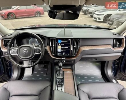 Синий Вольво ХС60, объемом двигателя 1.97 л и пробегом 188 тыс. км за 29900 $, фото 37 на Automoto.ua