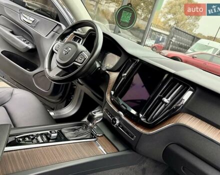 Синий Вольво ХС60, объемом двигателя 1.97 л и пробегом 188 тыс. км за 29900 $, фото 45 на Automoto.ua