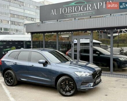 Синий Вольво ХС60, объемом двигателя 1.97 л и пробегом 188 тыс. км за 29900 $, фото 17 на Automoto.ua