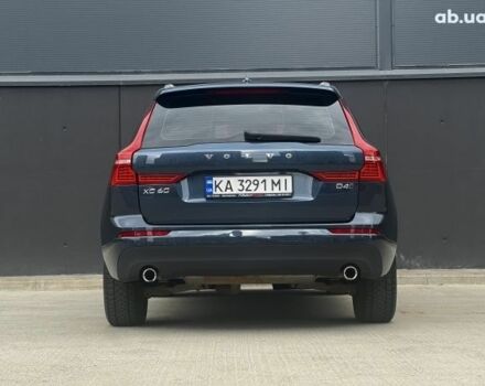 Синий Вольво ХС60, объемом двигателя 2 л и пробегом 0 тыс. км за 29000 $, фото 3 на Automoto.ua