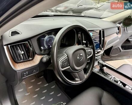 Синий Вольво ХС60, объемом двигателя 1.97 л и пробегом 188 тыс. км за 29900 $, фото 33 на Automoto.ua