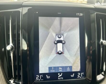 Синий Вольво ХС60, объемом двигателя 2 л и пробегом 0 тыс. км за 29000 $, фото 9 на Automoto.ua