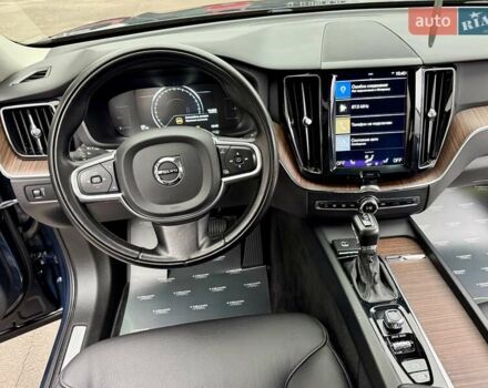 Синий Вольво ХС60, объемом двигателя 1.97 л и пробегом 188 тыс. км за 29900 $, фото 36 на Automoto.ua