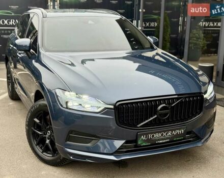 Синий Вольво ХС60, объемом двигателя 1.97 л и пробегом 188 тыс. км за 29900 $, фото 14 на Automoto.ua
