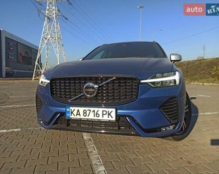 Синий Вольво ХС60, объемом двигателя 1.97 л и пробегом 82 тыс. км за 33000 $, фото 14 на Automoto.ua