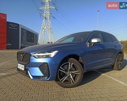 Синий Вольво ХС60, объемом двигателя 1.97 л и пробегом 82 тыс. км за 33000 $, фото 11 на Automoto.ua