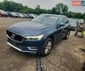 Синій Вольво ХС60, об'ємом двигуна 2 л та пробігом 128 тис. км за 6800 $, фото 1 на Automoto.ua