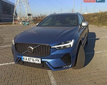 Синий Вольво ХС60, объемом двигателя 1.97 л и пробегом 82 тыс. км за 33000 $, фото 10 на Automoto.ua