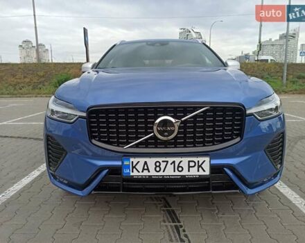 Синий Вольво ХС60, объемом двигателя 1.97 л и пробегом 82 тыс. км за 33000 $, фото 17 на Automoto.ua