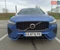Синий Вольво ХС60, объемом двигателя 1.97 л и пробегом 82 тыс. км за 33500 $, фото 4 на Automoto.ua