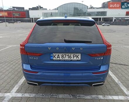 Синий Вольво ХС60, объемом двигателя 1.97 л и пробегом 82 тыс. км за 33000 $, фото 20 на Automoto.ua