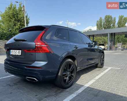 Синий Вольво ХС60, объемом двигателя 1.97 л и пробегом 87 тыс. км за 27700 $, фото 5 на Automoto.ua