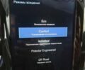 Синий Вольво ХС60, объемом двигателя 1.97 л и пробегом 82 тыс. км за 33500 $, фото 26 на Automoto.ua
