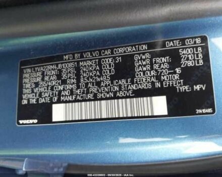 Синій Вольво ХС60, об'ємом двигуна 2 л та пробігом 68 тис. км за 7500 $, фото 8 на Automoto.ua