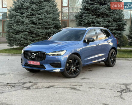 Синий Вольво ХС60, объемом двигателя 2 л и пробегом 110 тыс. км за 31500 $, фото 1 на Automoto.ua
