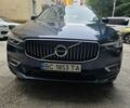 Синій Вольво ХС60, об'ємом двигуна 1.97 л та пробігом 144 тис. км за 35500 $, фото 1 на Automoto.ua