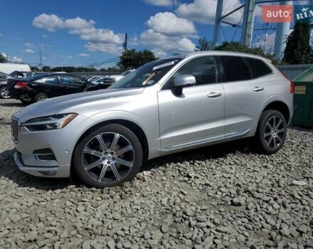 Синий Вольво ХС60, объемом двигателя 1.97 л и пробегом 77 тыс. км за 31900 $, фото 68 на Automoto.ua