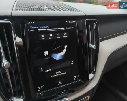 Синий Вольво ХС60, объемом двигателя 1.97 л и пробегом 77 тыс. км за 31900 $, фото 63 на Automoto.ua