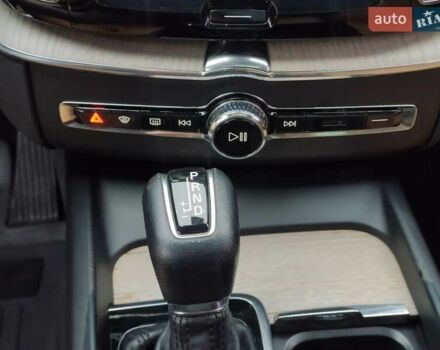 Синий Вольво ХС60, объемом двигателя 1.97 л и пробегом 77 тыс. км за 31900 $, фото 39 на Automoto.ua