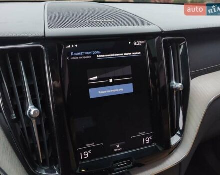 Синий Вольво ХС60, объемом двигателя 1.97 л и пробегом 77 тыс. км за 31900 $, фото 64 на Automoto.ua