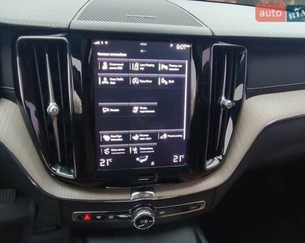 Синий Вольво ХС60, объемом двигателя 1.97 л и пробегом 77 тыс. км за 31900 $, фото 61 на Automoto.ua