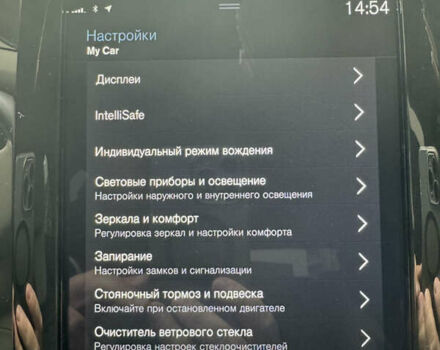 Синій Вольво ХС60, об'ємом двигуна 2 л та пробігом 200 тис. км за 30900 $, фото 81 на Automoto.ua