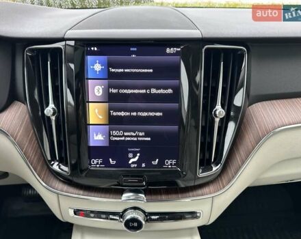 Синій Вольво ХС60, об'ємом двигуна 2 л та пробігом 192 тис. км за 28000 $, фото 23 на Automoto.ua