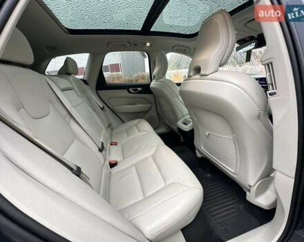 Синій Вольво ХС60, об'ємом двигуна 2 л та пробігом 192 тис. км за 28000 $, фото 32 на Automoto.ua