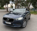 Синий Вольво ХС60, объемом двигателя 1.97 л и пробегом 229 тыс. км за 24499 $, фото 1 на Automoto.ua