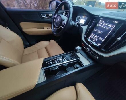 Синий Вольво ХС60, объемом двигателя 1.97 л и пробегом 77 тыс. км за 31900 $, фото 32 на Automoto.ua