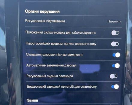 Синий Вольво ХС60, объемом двигателя 1.97 л и пробегом 56 тыс. км за 36500 $, фото 26 на Automoto.ua
