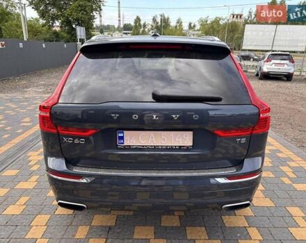 Синий Вольво ХС60, объемом двигателя 1.97 л и пробегом 126 тыс. км за 29500 $, фото 8 на Automoto.ua