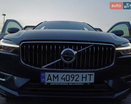 Синий Вольво ХС60, объемом двигателя 1.97 л и пробегом 52 тыс. км за 39900 $, фото 11 на Automoto.ua